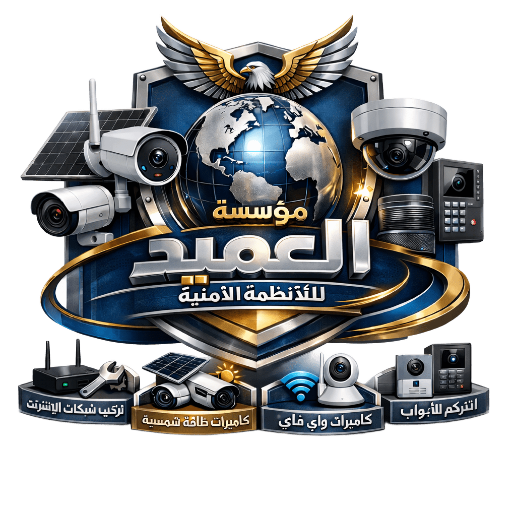 مؤسسة العميد